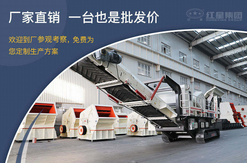 直銷廠家,價格實惠 直銷廠家,價格實惠