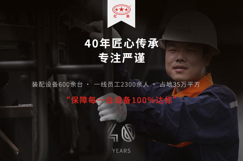 生產廠家 生產廠家