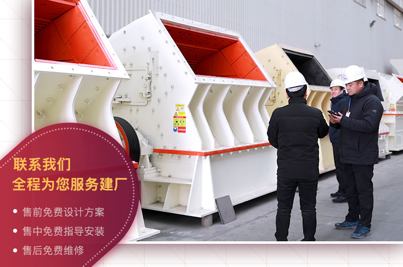 免費參觀車間,歡迎貨比三家 免費參觀車間,歡迎貨比三家
