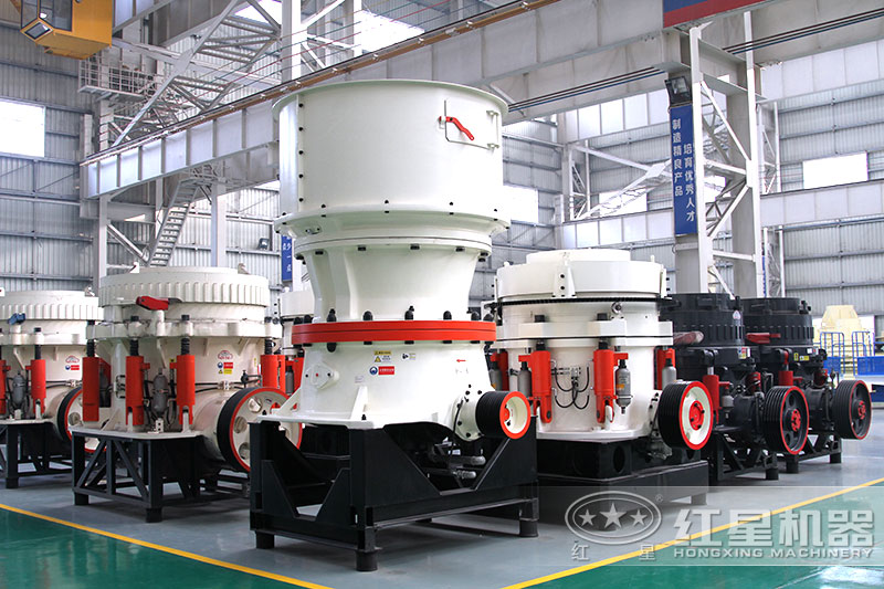 圓錐破碎機(jī) 圓錐破碎機(jī)