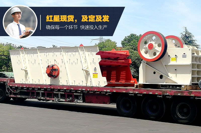 顎破發(fā)貨現(xiàn)場(chǎng) 顎破發(fā)貨現(xiàn)場(chǎng)