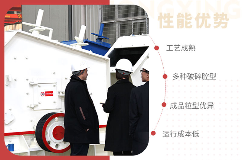 反擊破性能優勢 反擊破性能優勢