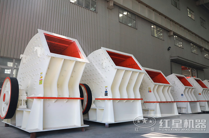 錘式破碎機 錘式破碎機
