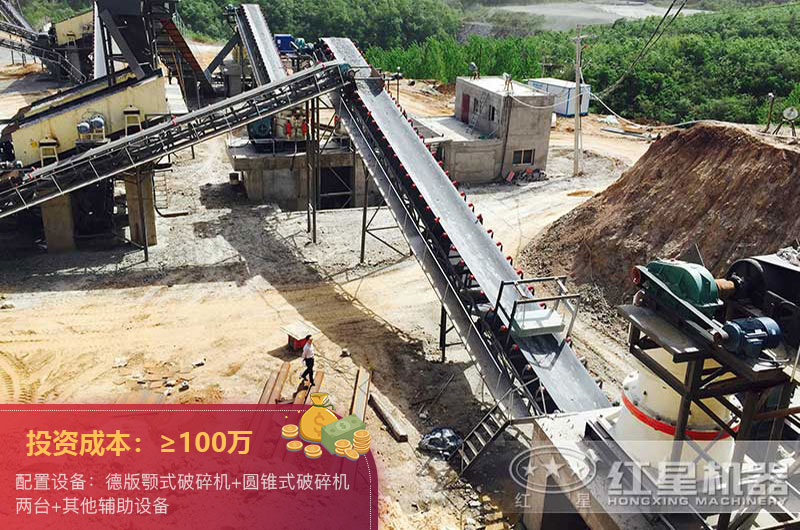 破碎生產線價格 破碎生產線價格
