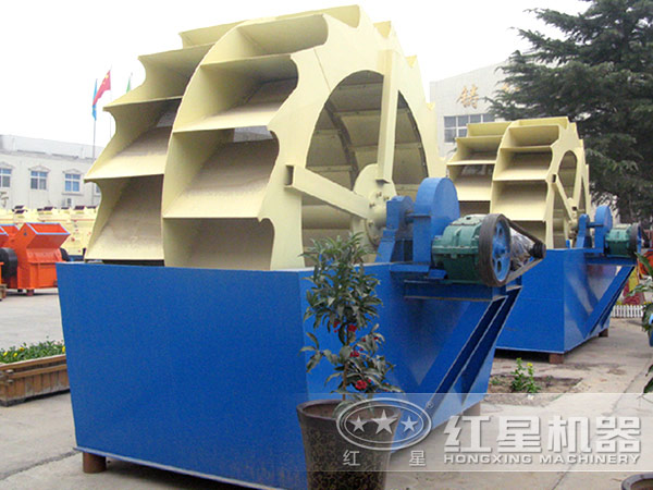 洗砂機 洗砂機