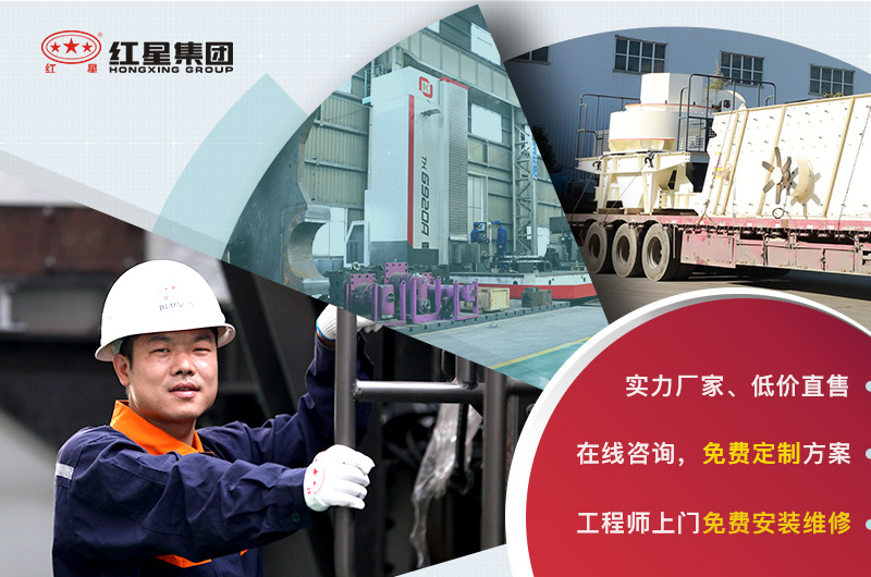 制砂機和振動篩發貨 制砂機和振動篩發貨