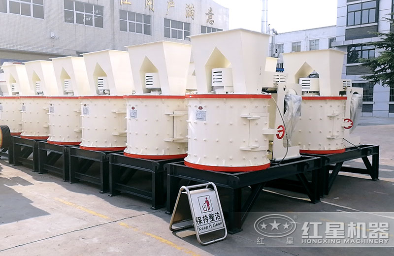 小型復合破碎機 小型復合破碎機