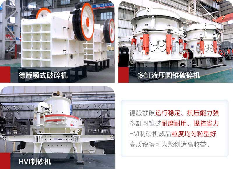 小型磚石建筑垃圾破碎機 小型磚石建筑垃圾破碎機