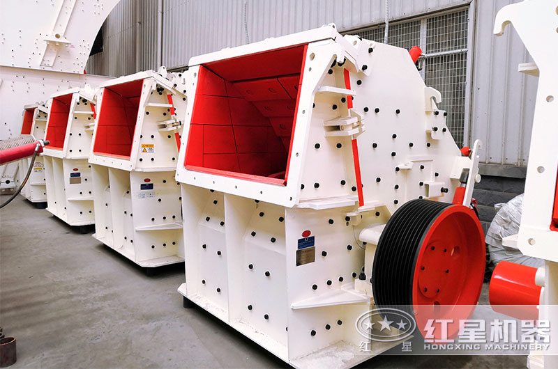 生產(chǎn)建筑用石子的設(shè)備-反擊式破碎機 生產(chǎn)建筑用石子的設(shè)備-反擊式破碎機
