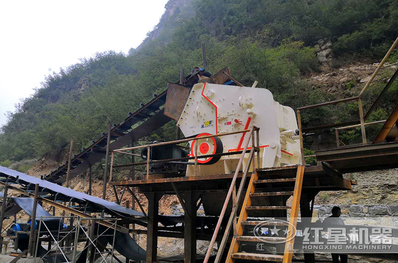反擊式破碎機現場圖片 反擊式破碎機現場圖片