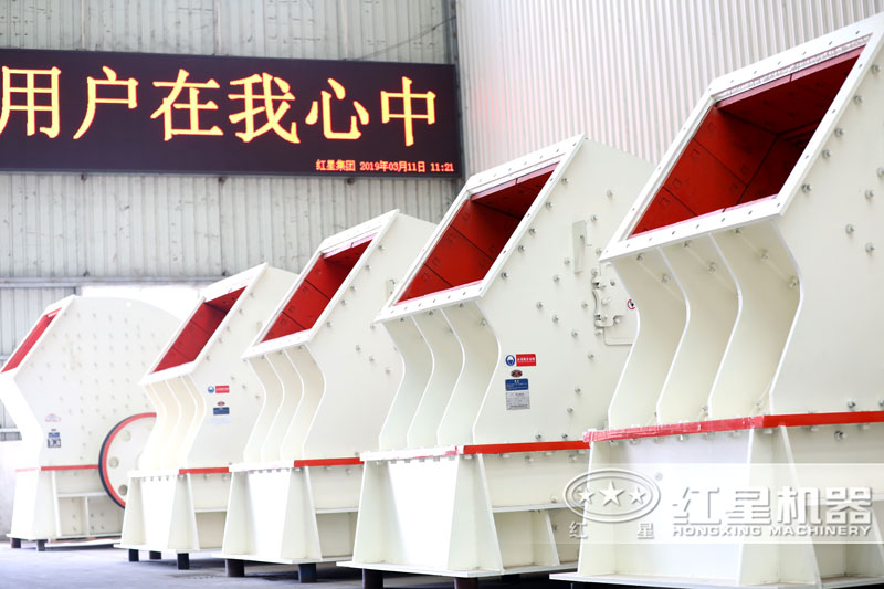 錘式破碎機 錘式破碎機