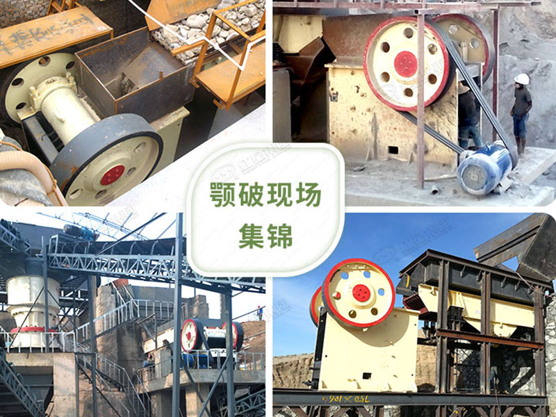 生產現場 生產現場
