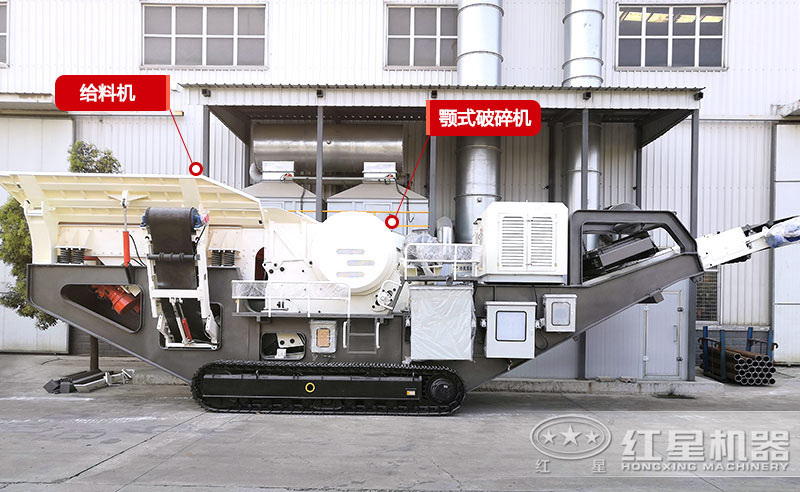 履帶式流動(dòng)石料破碎機(jī) 履帶式流動(dòng)石料破碎機(jī)
