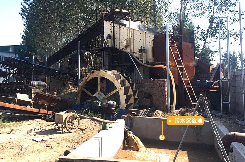 污水處理現場 污水處理現場