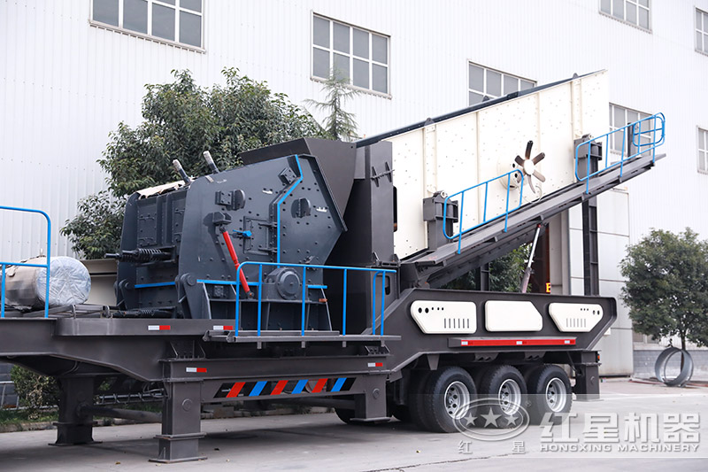 移動反擊式破碎機 移動反擊式破碎機