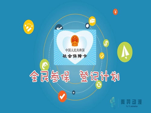 垃圾分類動(dòng)畫誠信企業(yè)推薦 多圖