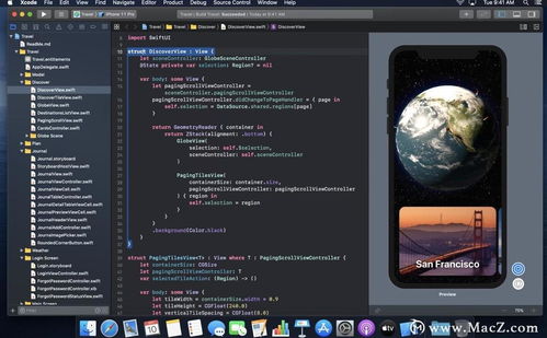 8款入門(mén)編程必備的macOS精品軟件，輕松完成開(kāi)發(fā)工作