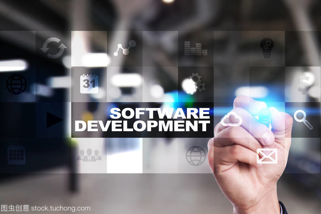 虛擬屏幕上的軟件開(kāi)發(fā)與業(yè)務(wù)應(yīng)用程序構(gòu)建