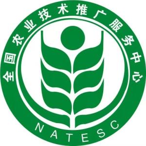 全國農(nóng)業(yè)技術(shù)推廣服務中心 科技興農(nóng)的橋梁與紐帶