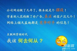 湖南網(wǎng)絡公司 為您定做最佳網(wǎng)絡營銷方案與技術(shù)推廣服務
