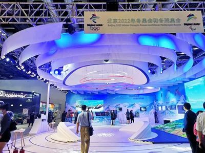 鮮到延邊 盡顯風采 北京旅博會成功圈粉無數，會展服務助推文旅融合